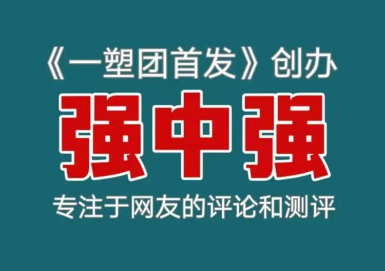 最新的金华八大酒店排名公布